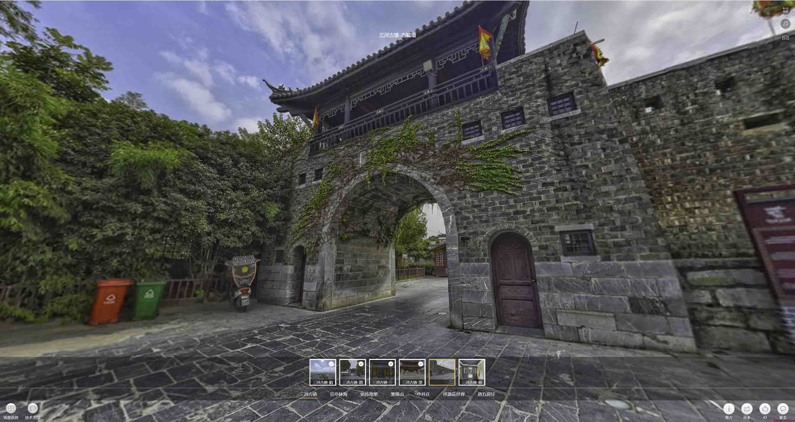 裕民全景拍摄技巧：捕捉完美全景图像在手绘地图中的创意应用