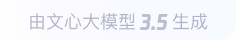裕民360全景影像与AR技术的结合：为用户带来前所未有的手绘地图体验